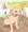 ユリーカ3