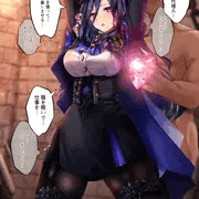 クロリンデさんに催眠