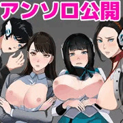 TKSTヒロインアンソロ「ビリビリリミックス」公開開始！