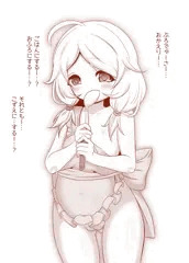 こずえちゃんにするー！！
