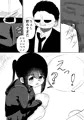 この私は誰が為に