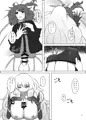 コミ1新刊表紙＆サンプル