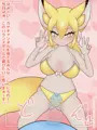 [オリジナル]狐耳ちゃんアダルト放送