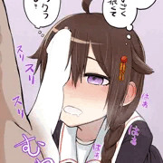 くんくん時雨ちゃん
