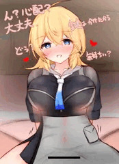 おねえさん