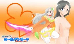 魔法戦士　クローバーブレード