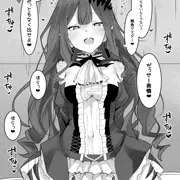 わからせ妖精騎士トリスタンちゃん