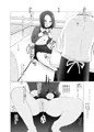 じぇーけー露出強要