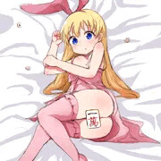 衣ちゃん