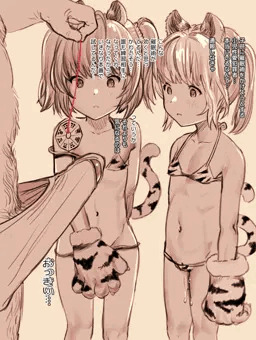 わざと催眠術にかかったフリをするシンダラ