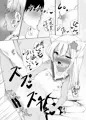 ケモ耳ろーちゃん漫画