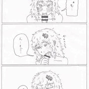 ユルハさんとおくちえっち
