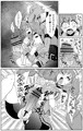 ふたなりデコル