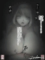 修道ゾンビ-zombie-