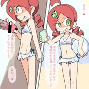 りんごちゃん