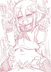 だぶるぴーすいかづちちゃん