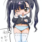 ぱんつ
