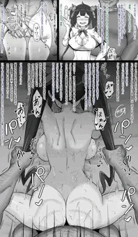 ロリ巨乳女神をおっさんが孕ませ妻にするのが最高ではないだろうか