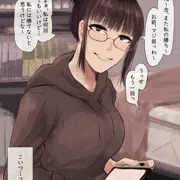オタ友　バック