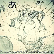 rkgk®️