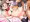 いくひな