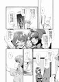 Magi Stimulate Massage