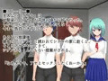 好きだった幼馴染は親友の彼女