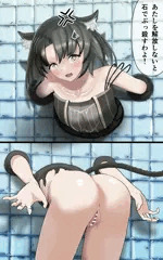 壁尻マンドラゴラ