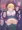 ソノラ 丸呑み締め付け
