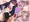 怒りが頂点に達したので姉ちゃんに触手で復讐します