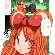 うさぎさんその７