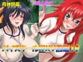 次回作予告