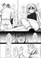 NTRまんが
