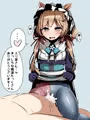 エ〇ー・コ〇ファーちゃんの夜のご奉仕。