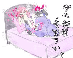 布団のダニ対策はお済みですか？