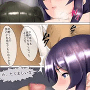冴子＆コータ④