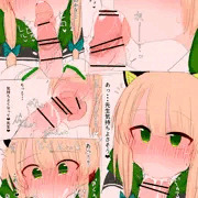 ミドリ