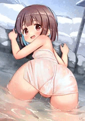 おしり温泉もみじちゃん