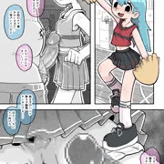 NSFW-Hilda comic 5P（JP/EN）