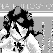 死神JKのパンチラ（BLEACH）