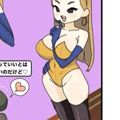 バニーガール　孕ませ