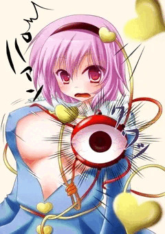 巨乳さとりん