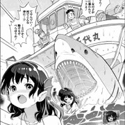 新作『ぬぷっとマーメイド』