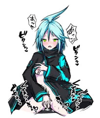 ア