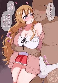 彼方ちゃんとイチャラブ