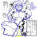 洗脳おしっこりょーちゃん