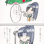 雷電　擬人化漫画