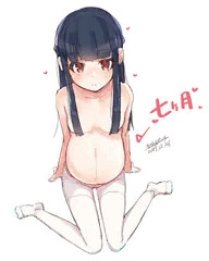 雪美chang