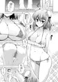 特別な日には特別な華を。