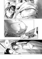 URL5　(運動会にロクデナシのロリコンが５)